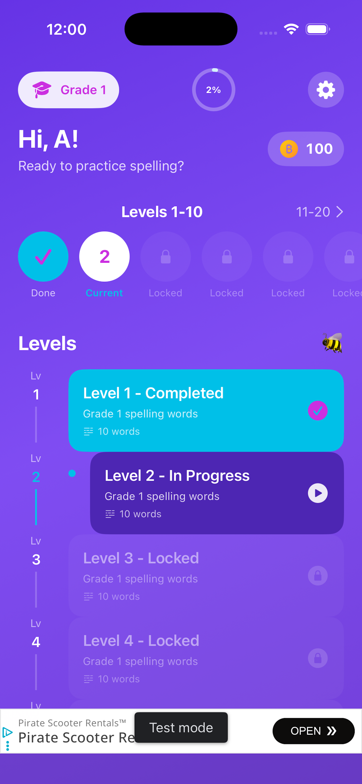 SpellFlare Home Screen